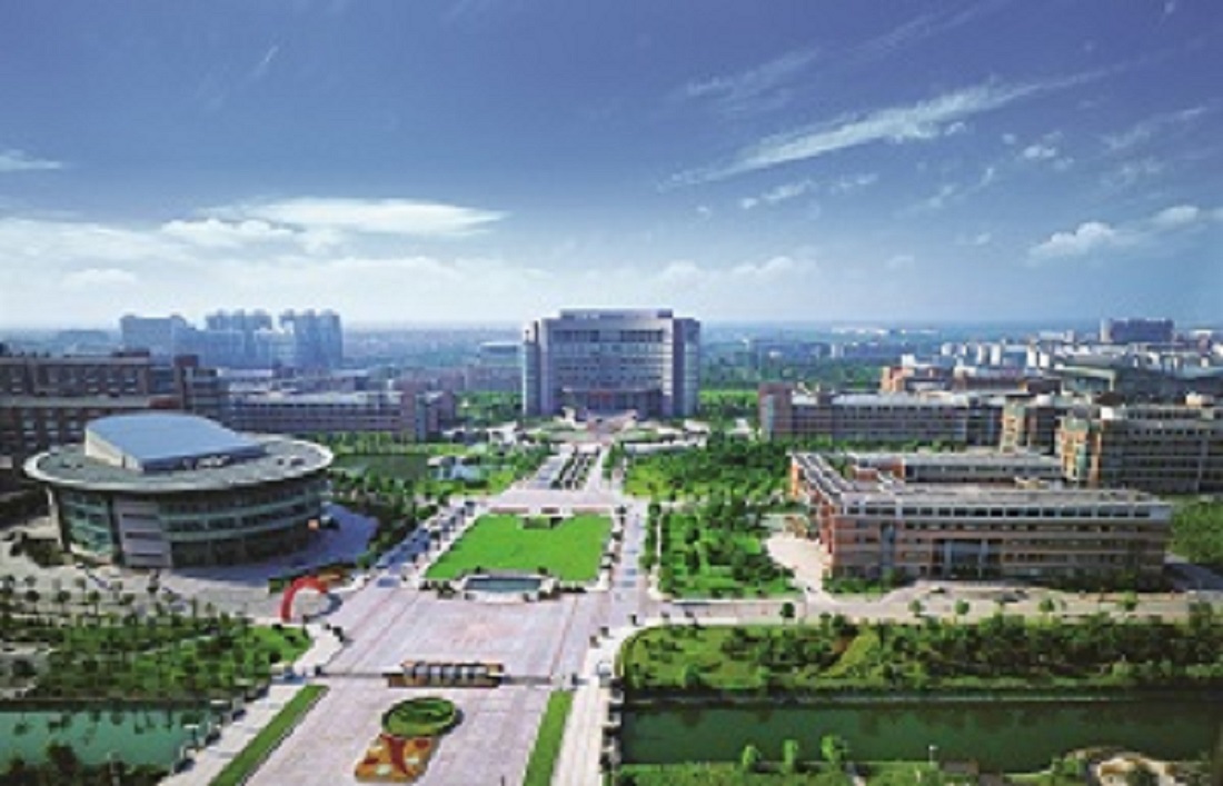 Zhejiang university of science and technology. Beijing forestry university. ханчжоу университеты. университет zstu. чжэцзянский научно‑технический университет (zstu).